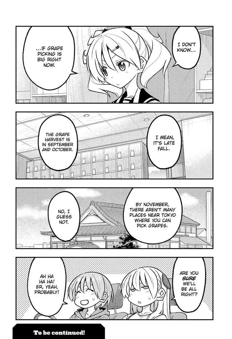 Tonikaku Kawaii Chapter 352 page 19