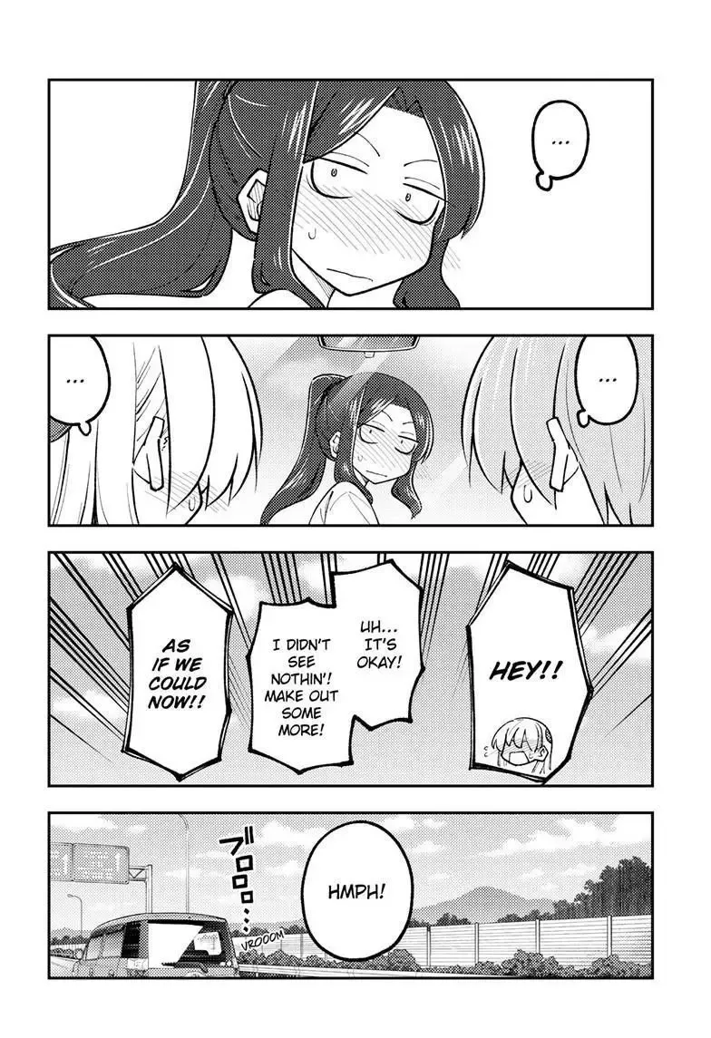 Tonikaku Kawaii Chapter 352 page 17