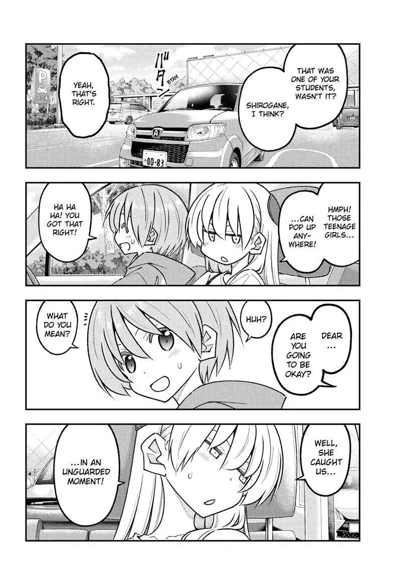 Tonikaku Kawaii Chapter 352 page 13