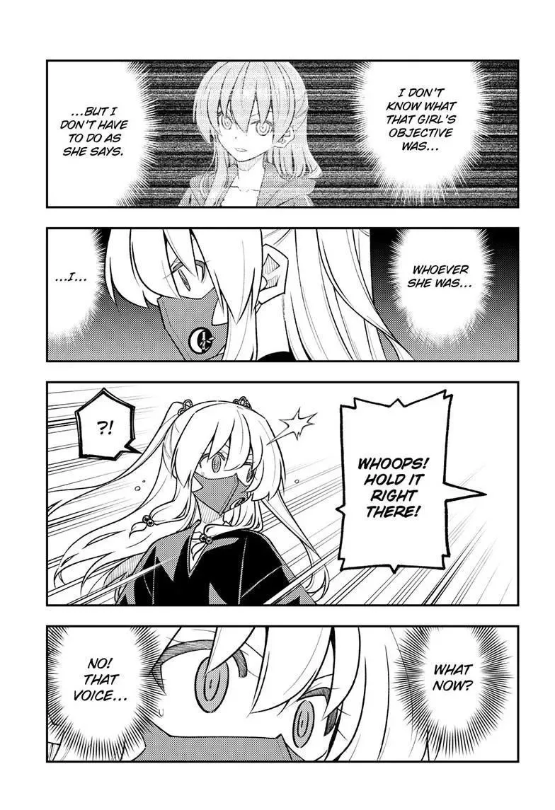 Tonikaku Kawaii Chapter 353 page 17