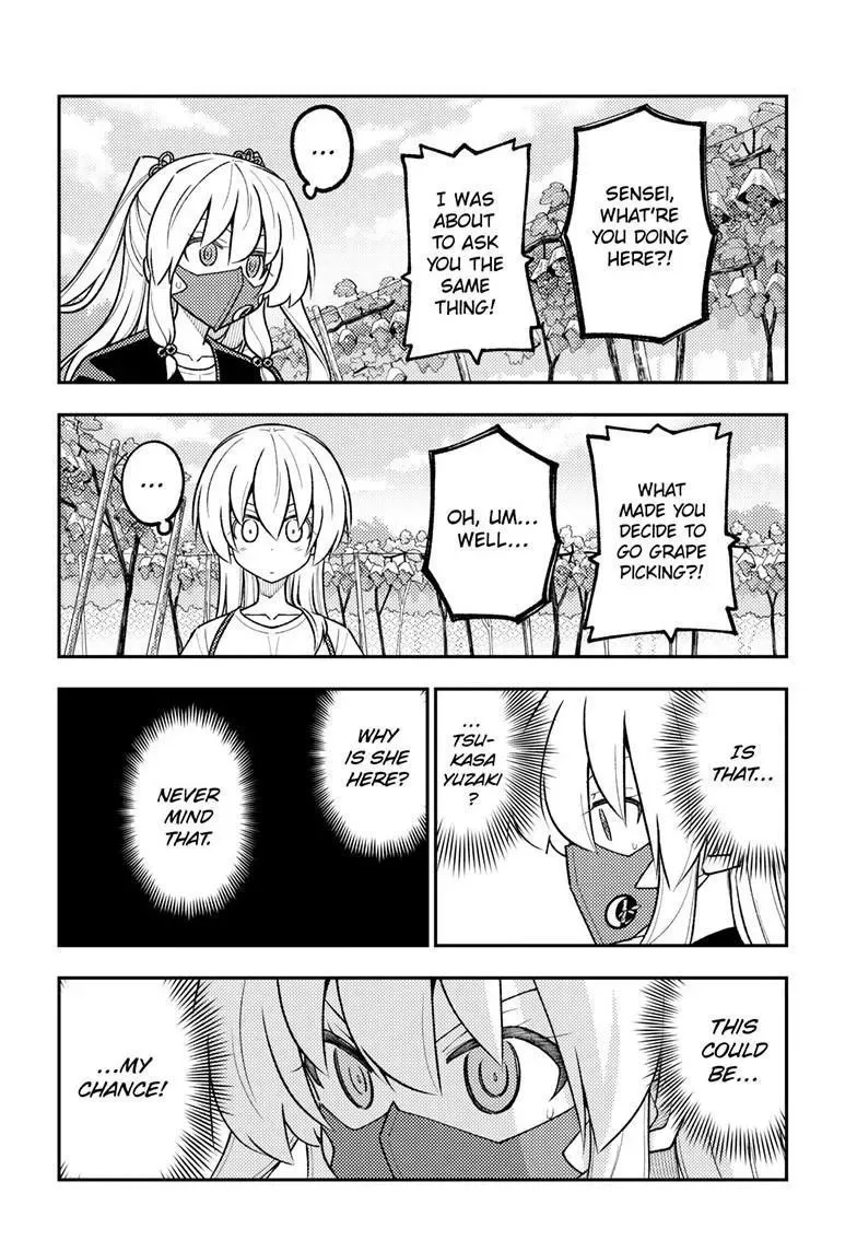 Tonikaku Kawaii Chapter 353 page 16