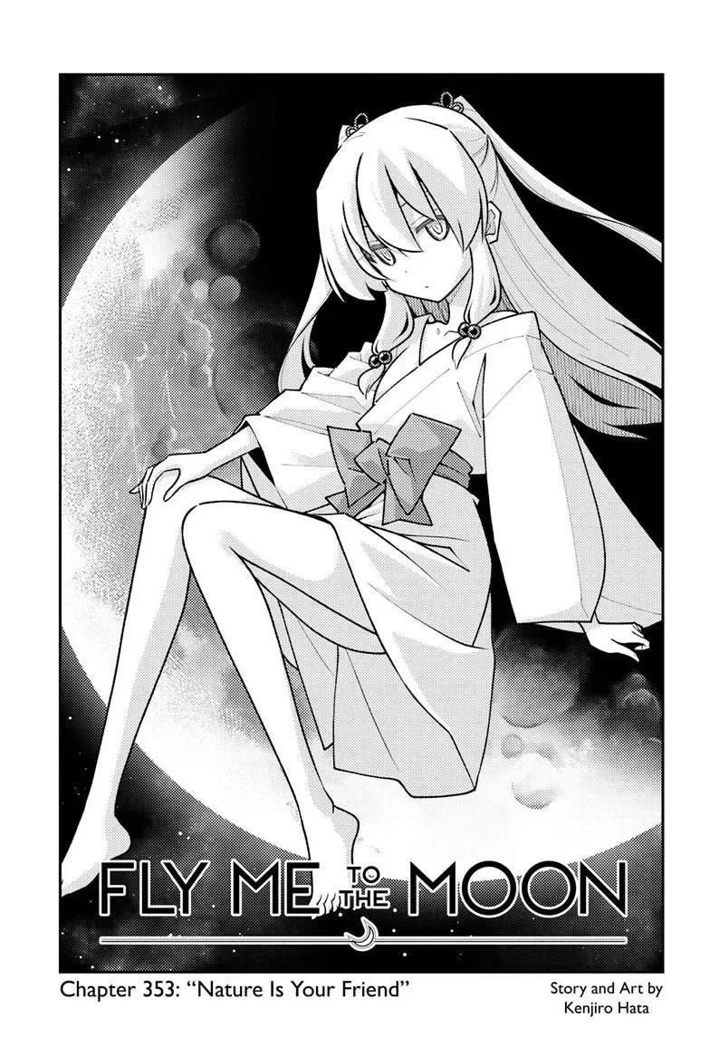Tonikaku Kawaii Chapter 353 page 1
