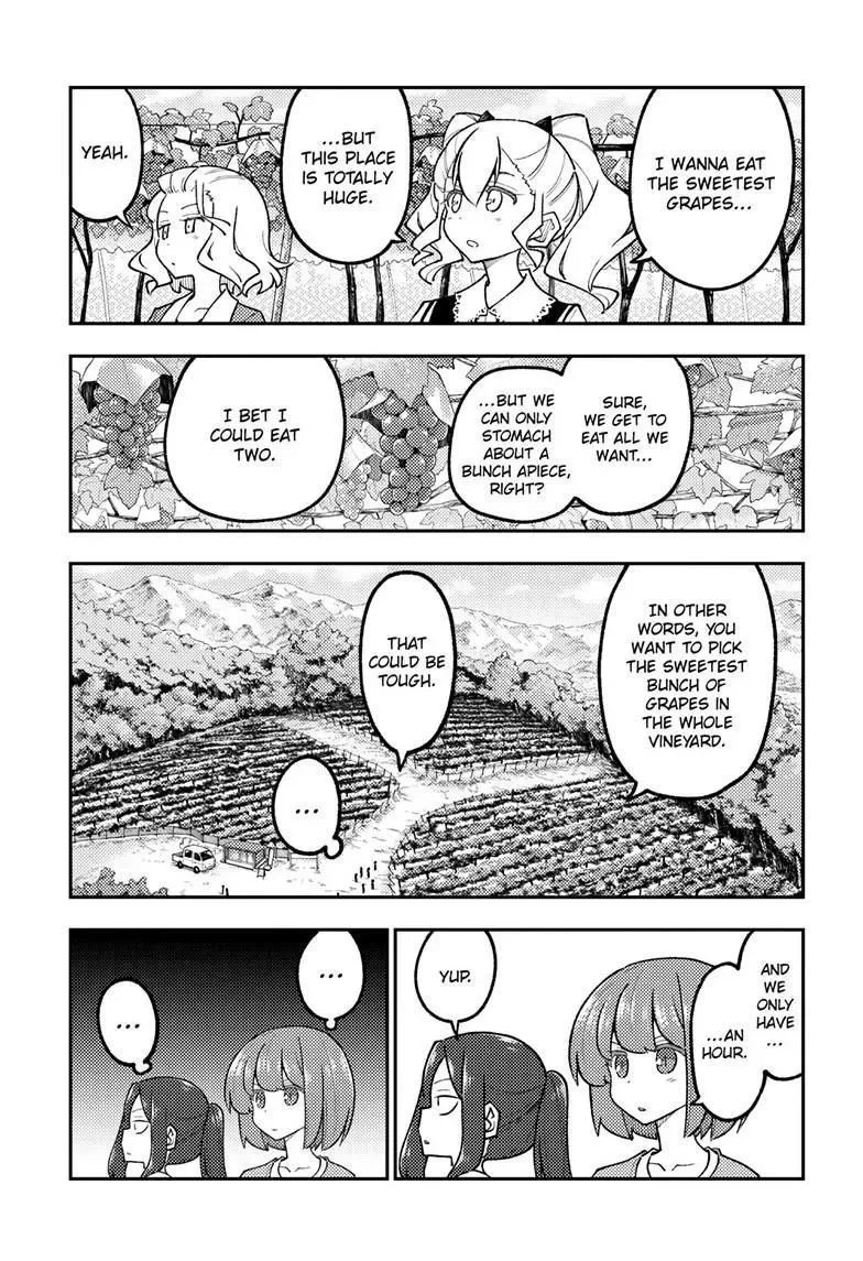 Tonikaku Kawaii Chapter 353 page 7