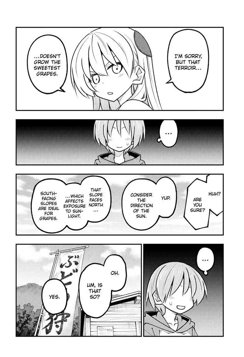 Tonikaku Kawaii Chapter 353 page 12