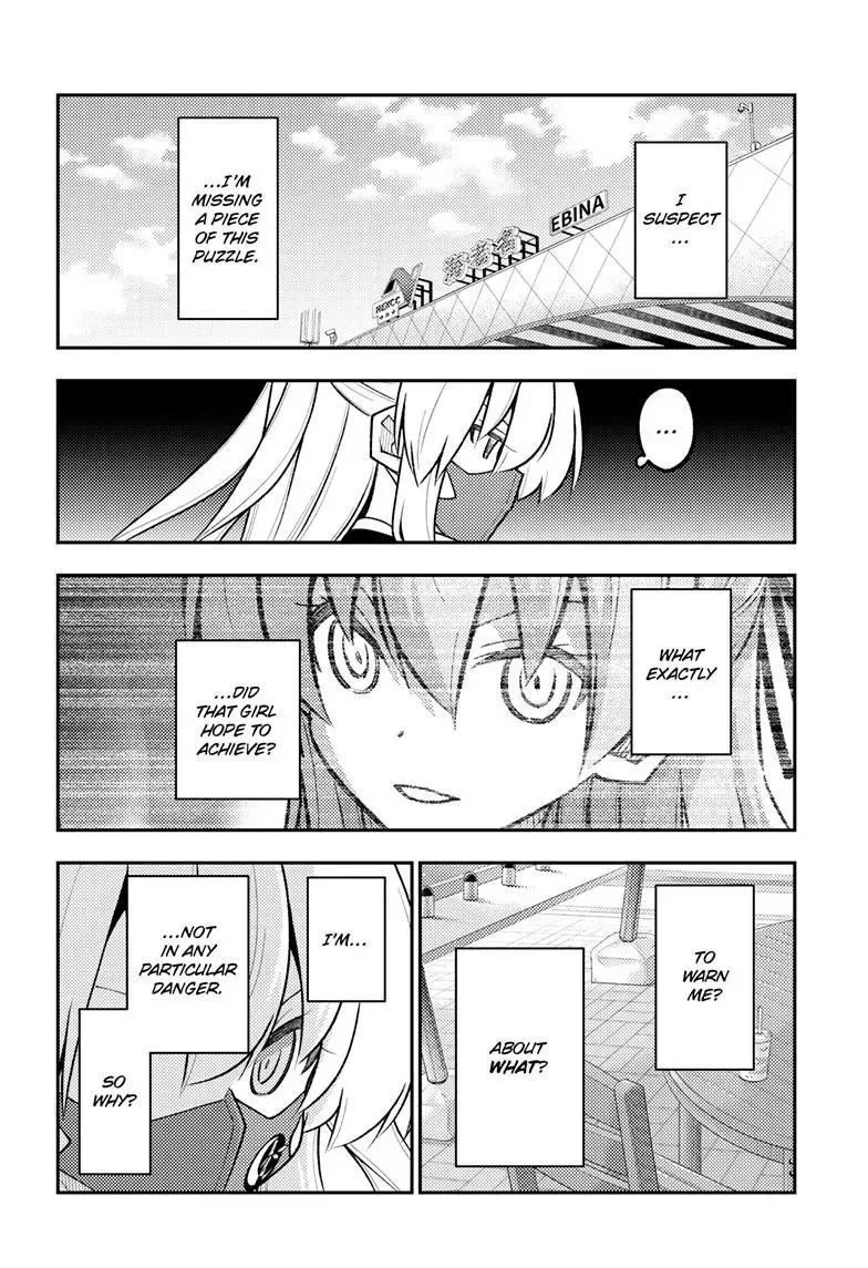 Tonikaku Kawaii Chapter 353 page 2
