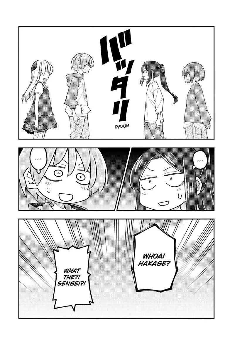 Tonikaku Kawaii Chapter 353 page 15