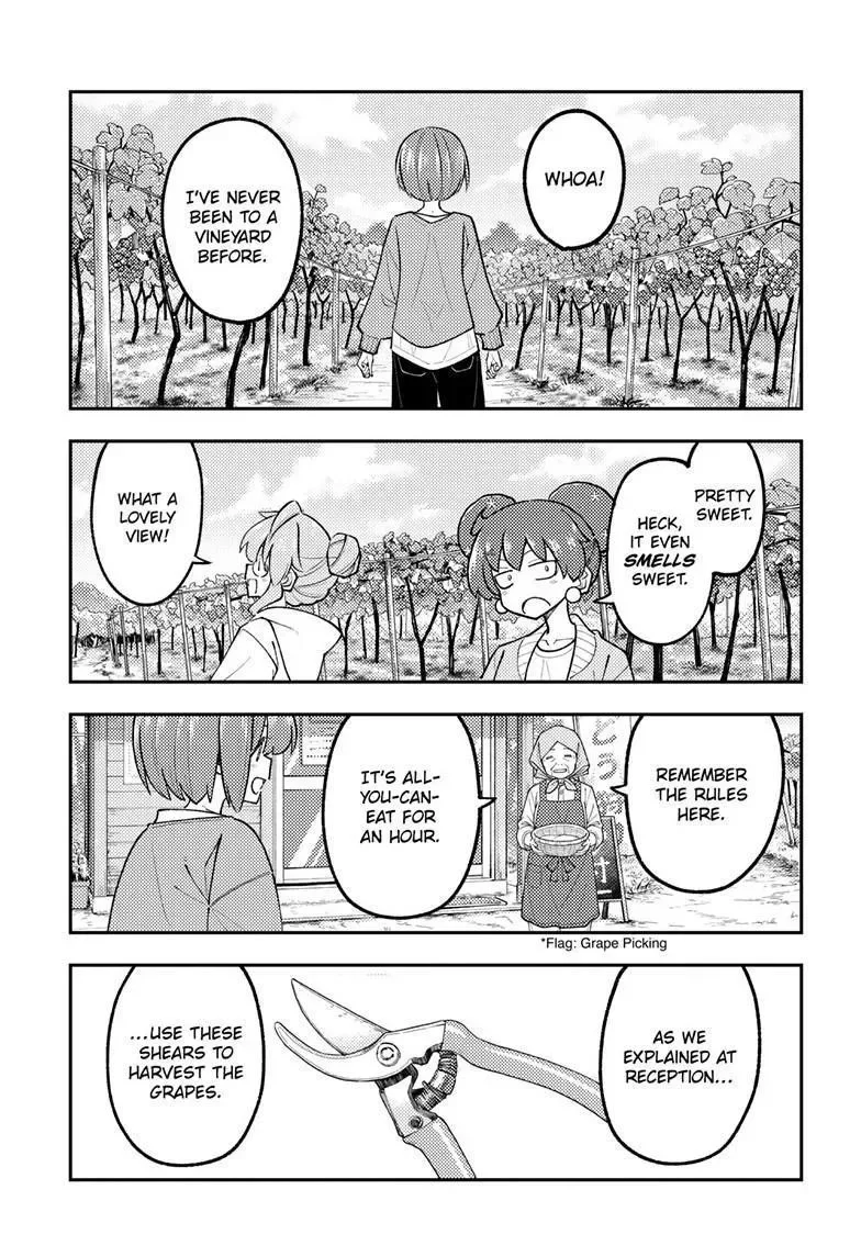 Tonikaku Kawaii Chapter 353 page 5