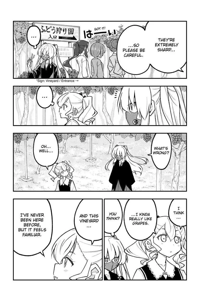 Tonikaku Kawaii Chapter 353 page 6