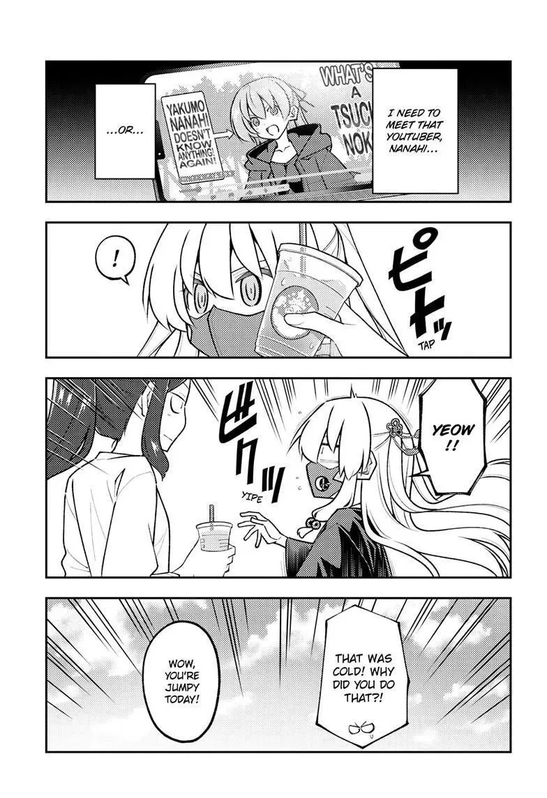 Tonikaku Kawaii Chapter 353 page 3
