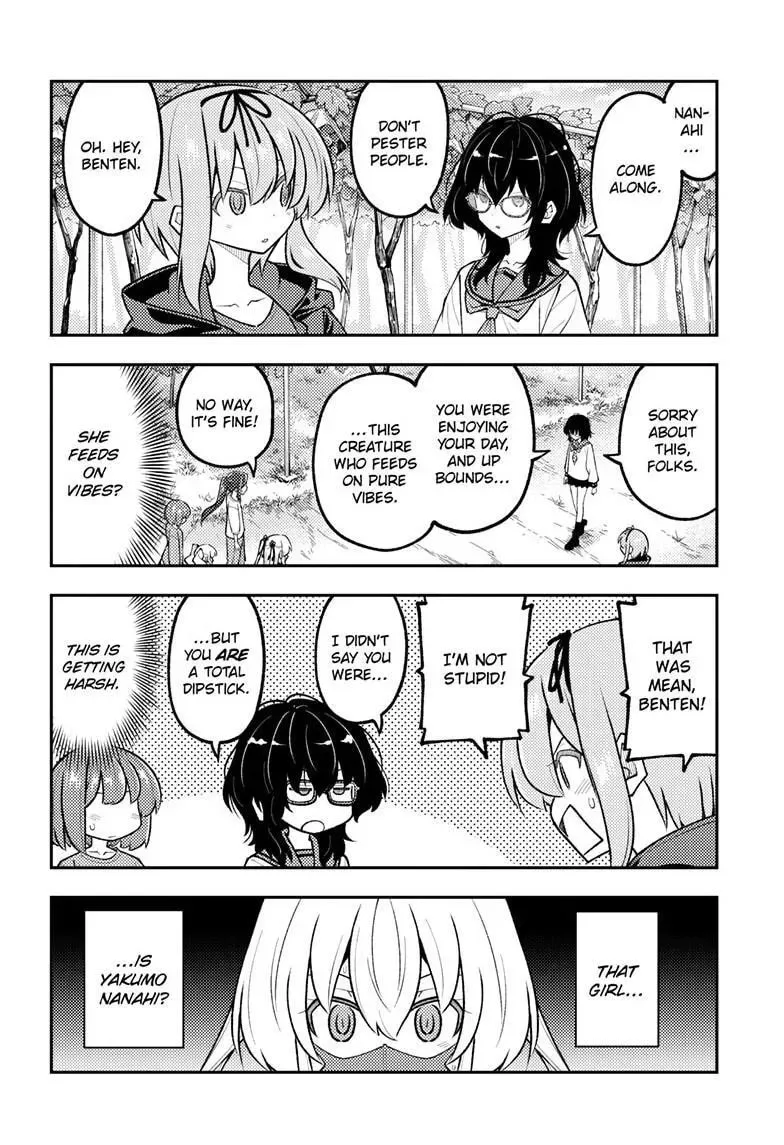 Tonikaku Kawaii Chapter 354 page 7