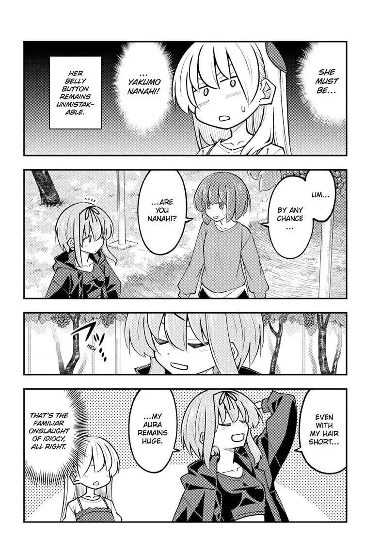Tonikaku Kawaii Chapter 354 page 5