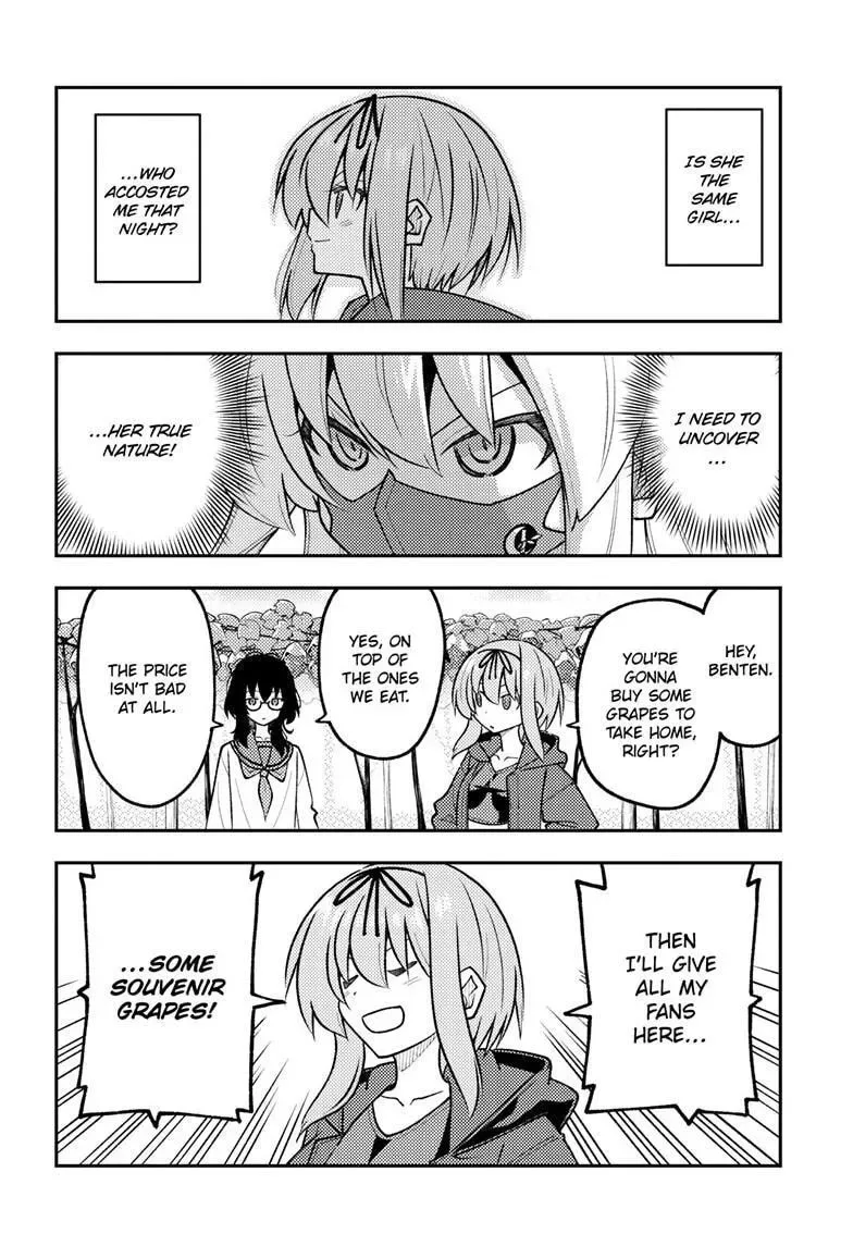 Tonikaku Kawaii Chapter 354 page 9