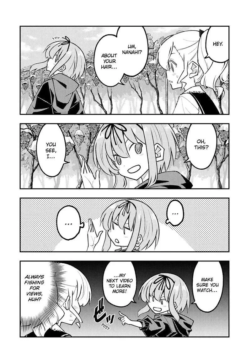 Tonikaku Kawaii Chapter 354 page 6
