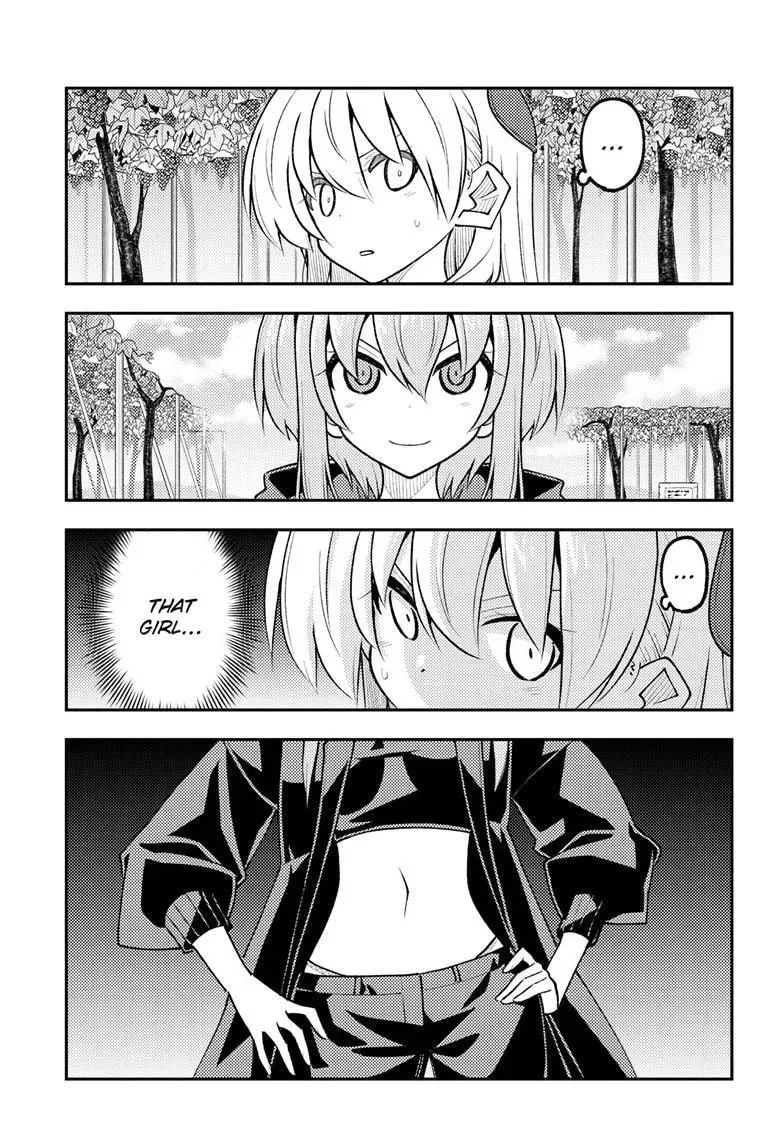 Tonikaku Kawaii Chapter 354 page 4