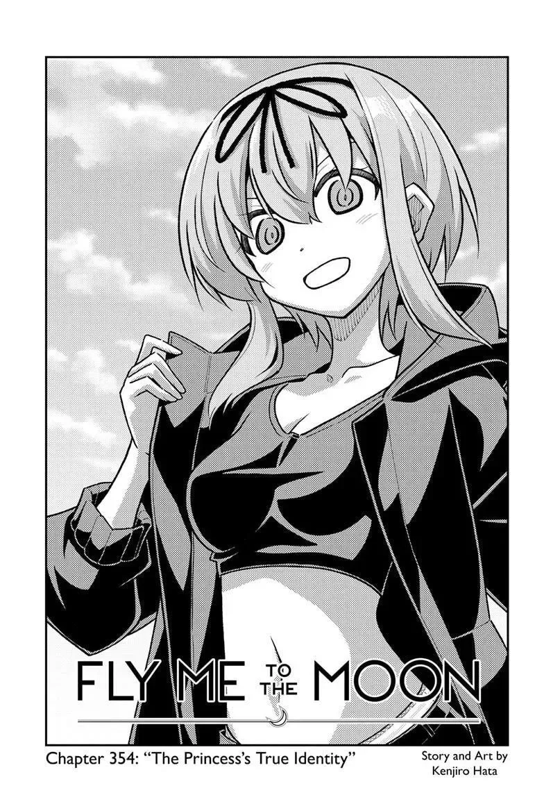 Tonikaku Kawaii Chapter 354 page 2