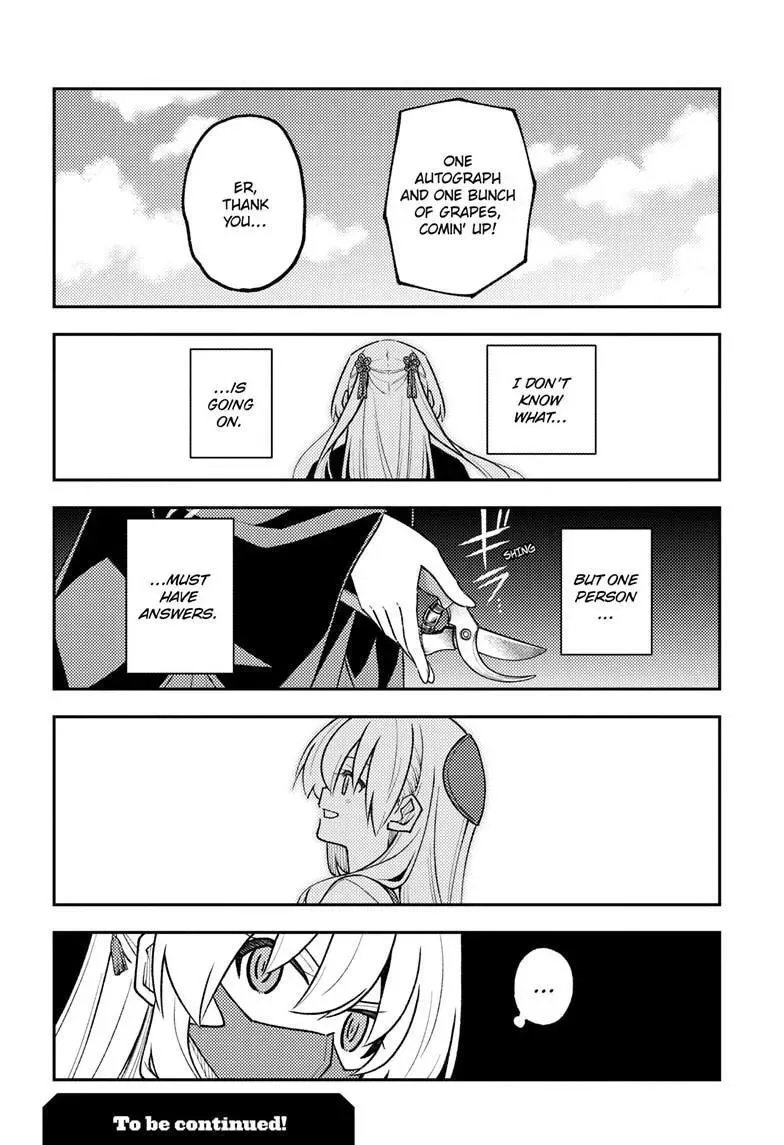 Tonikaku Kawaii Chapter 354 page 19