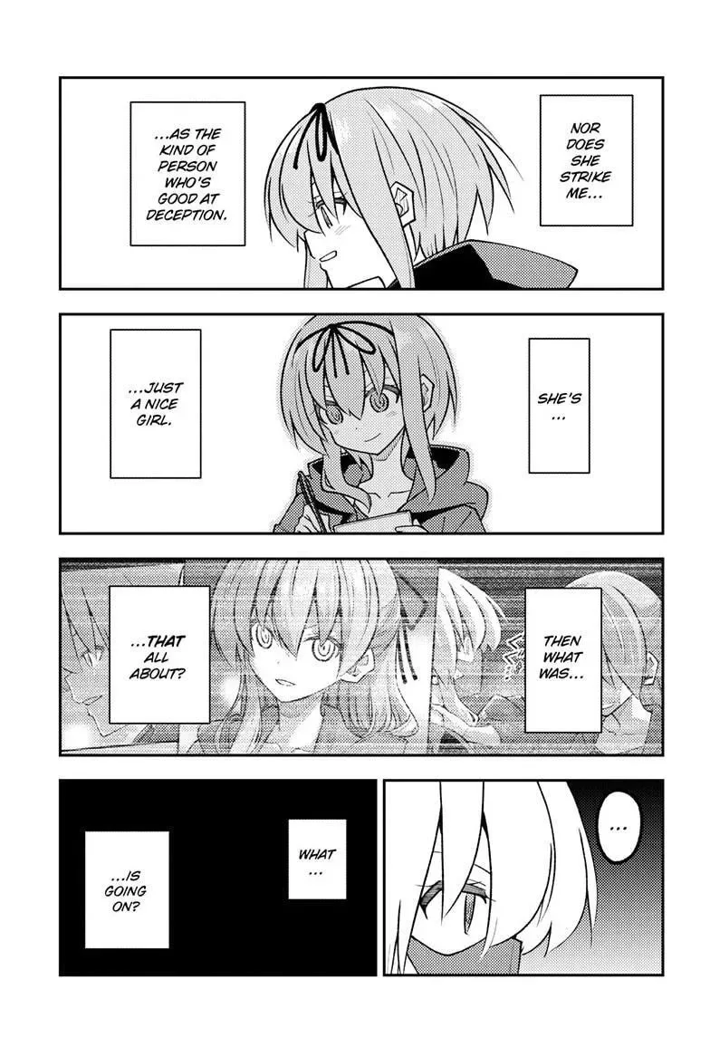 Tonikaku Kawaii Chapter 354 page 18