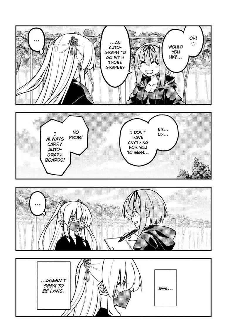 Tonikaku Kawaii Chapter 354 page 17