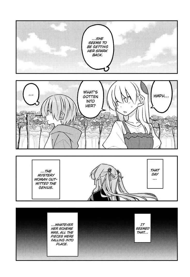 Tonikaku Kawaii Chapter 355 page 18