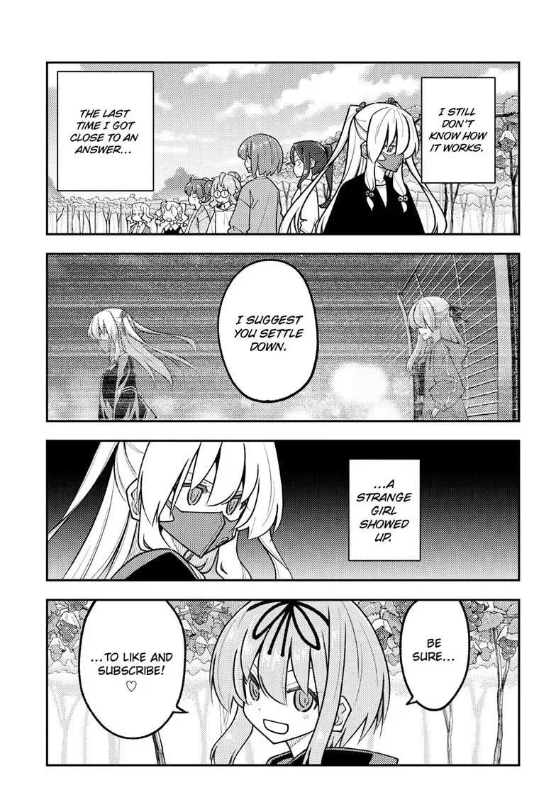 Tonikaku Kawaii Chapter 355 page 4