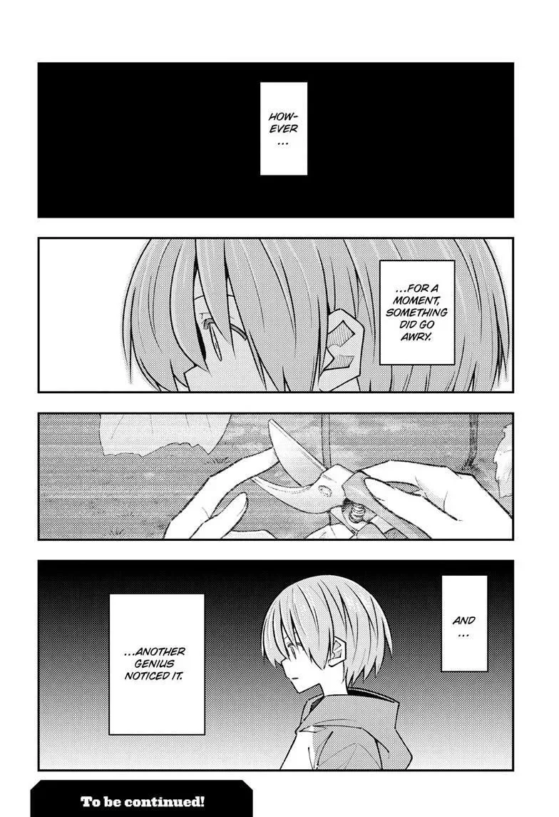 Tonikaku Kawaii Chapter 355 page 19