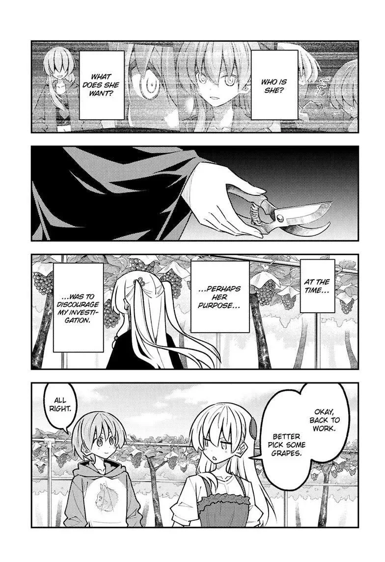 Tonikaku Kawaii Chapter 355 page 6