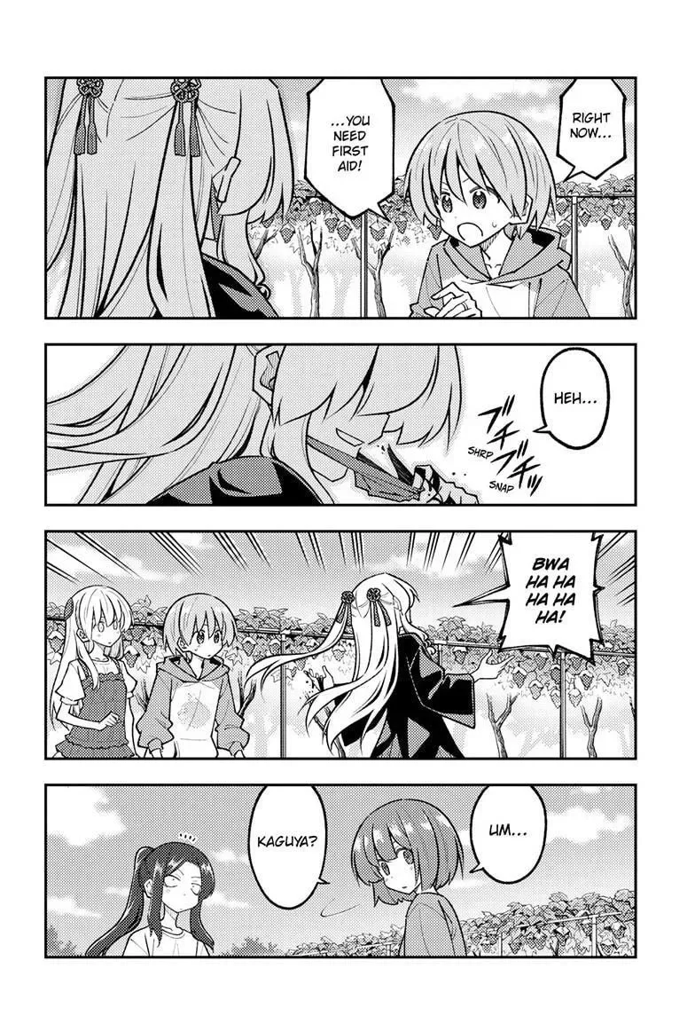 Tonikaku Kawaii Chapter 355 page 15