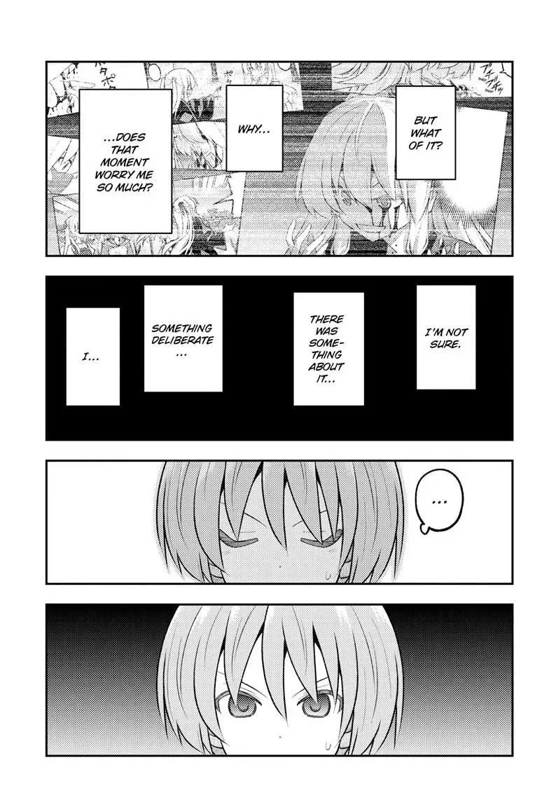 Tonikaku Kawaii Chapter 356 page 4