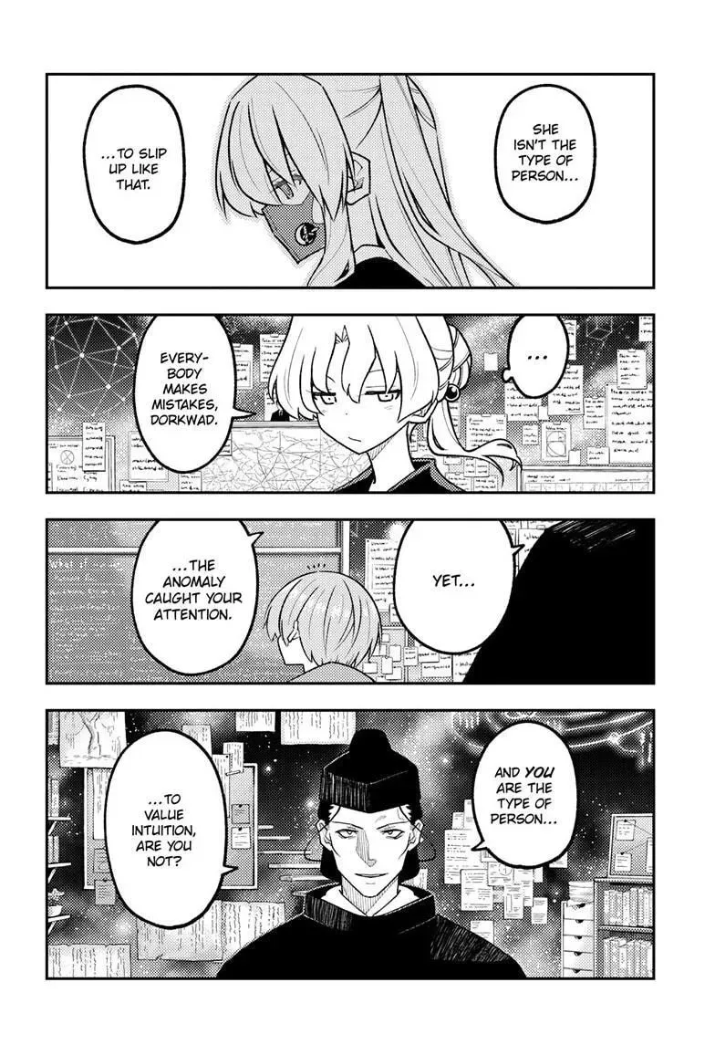 Tonikaku Kawaii Chapter 356 page 7