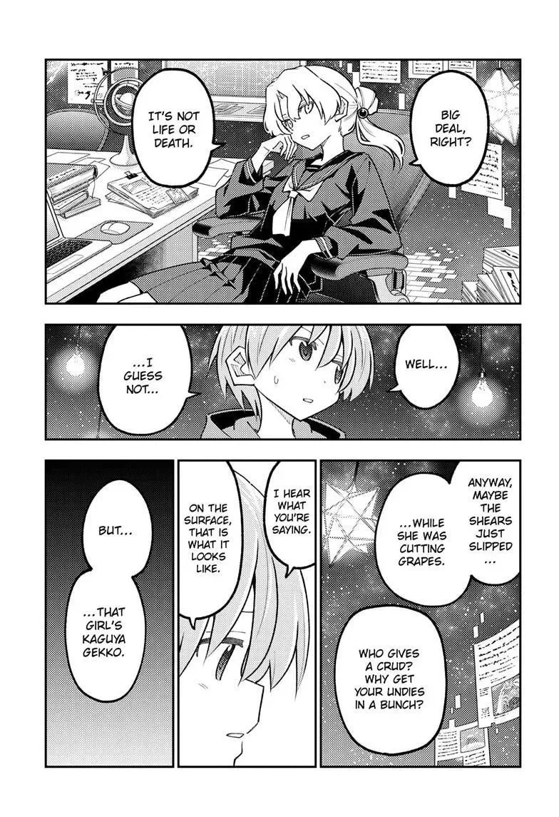 Tonikaku Kawaii Chapter 356 page 6