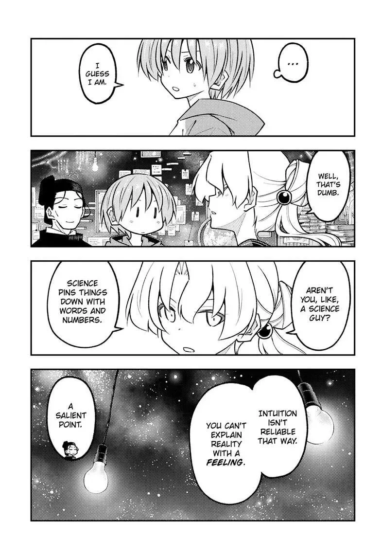 Tonikaku Kawaii Chapter 356 page 8