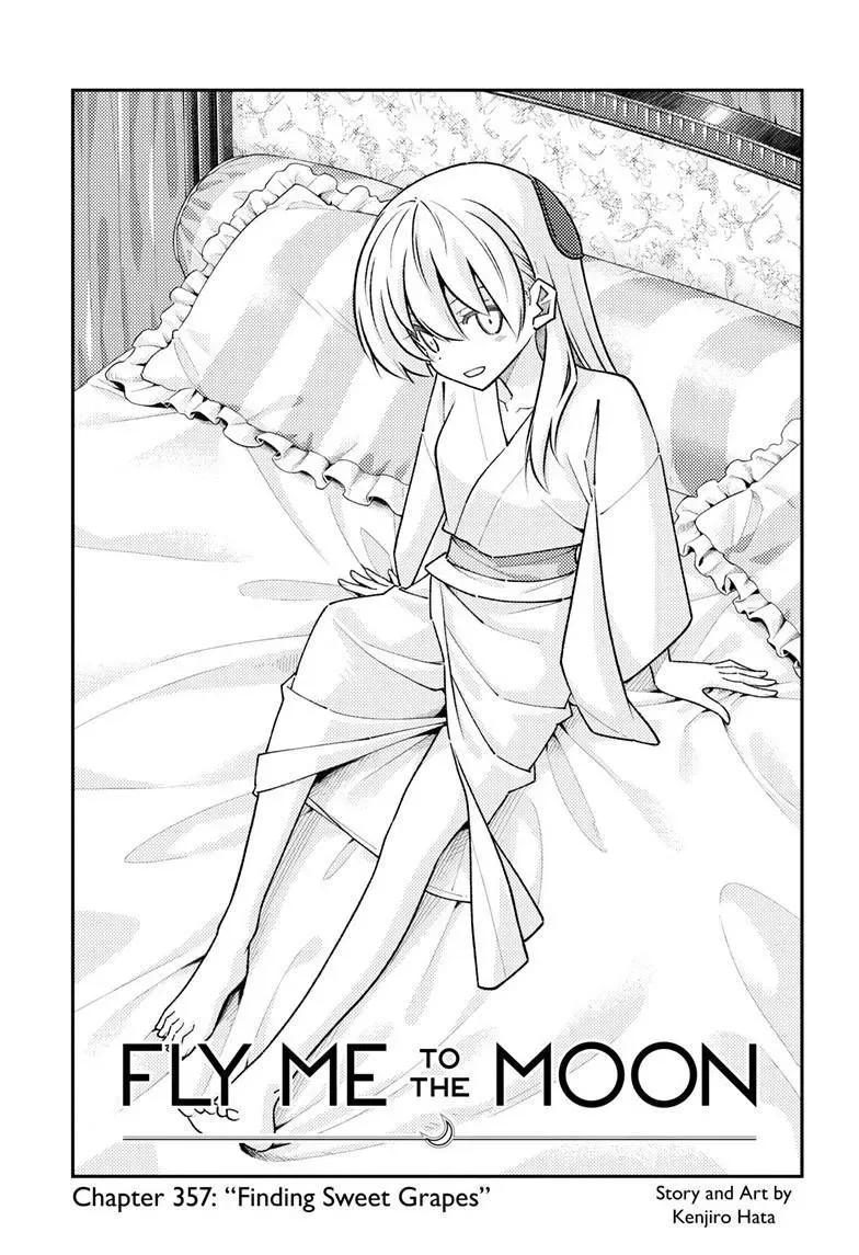 Tonikaku Kawaii Chapter 357 page 1