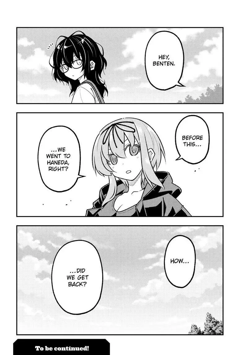 Tonikaku Kawaii Chapter 357 page 18