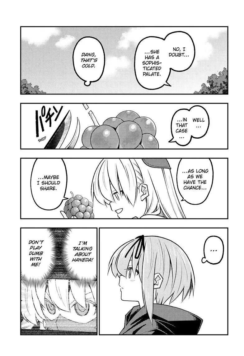 Tonikaku Kawaii Chapter 357 page 17