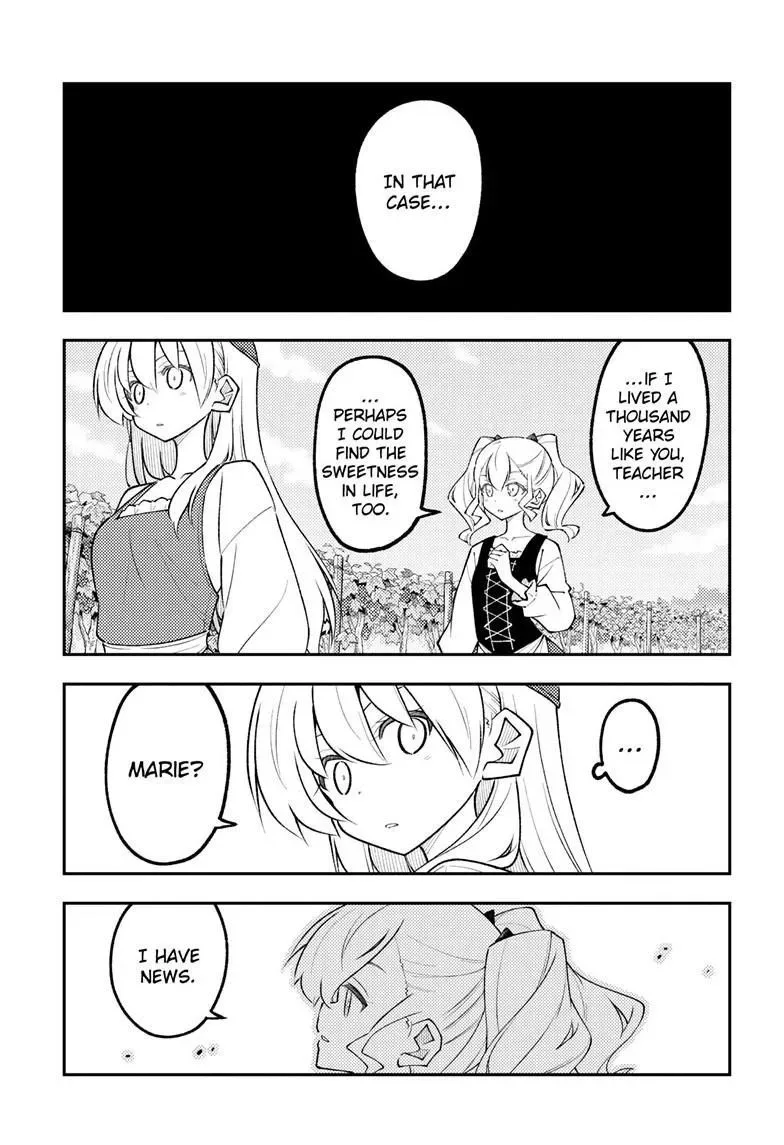 Tonikaku Kawaii Chapter 357 page 5