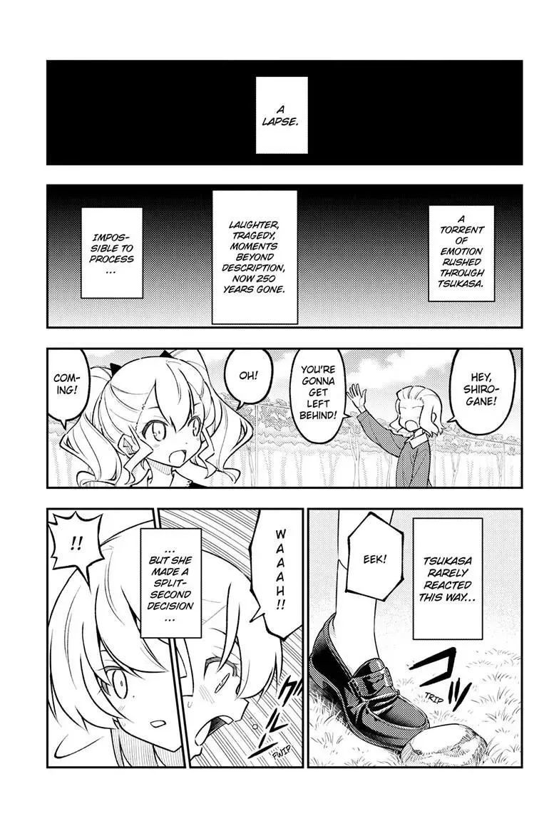 Tonikaku Kawaii Chapter 358 page 17