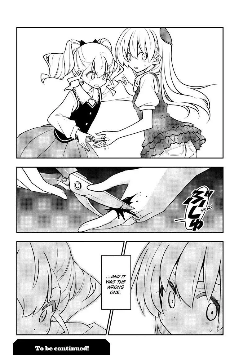 Tonikaku Kawaii Chapter 358 page 18
