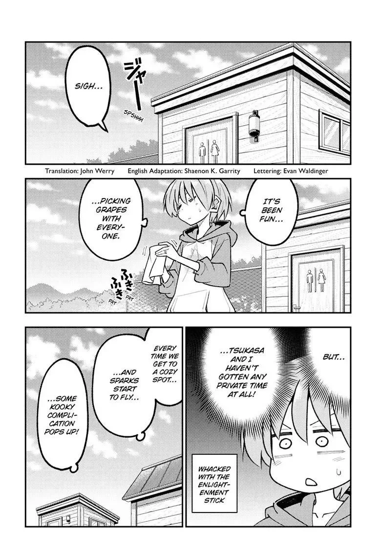 Tonikaku Kawaii Chapter 358 page 2