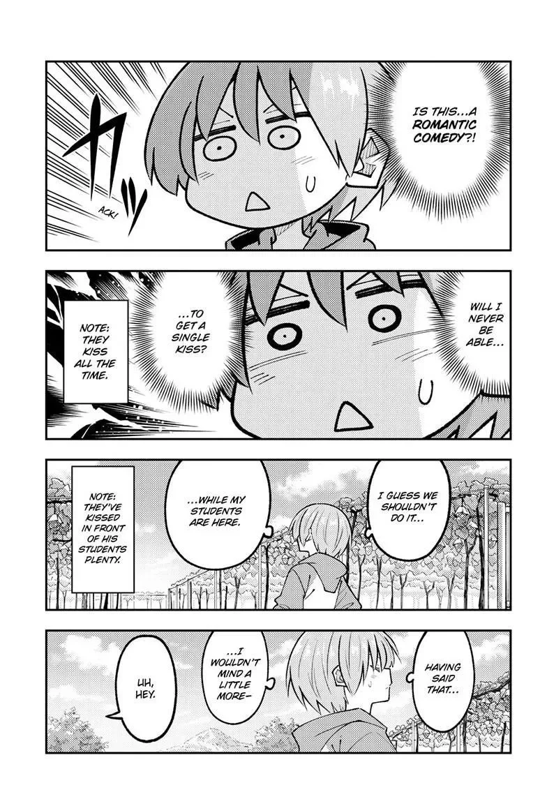 Tonikaku Kawaii Chapter 358 page 3