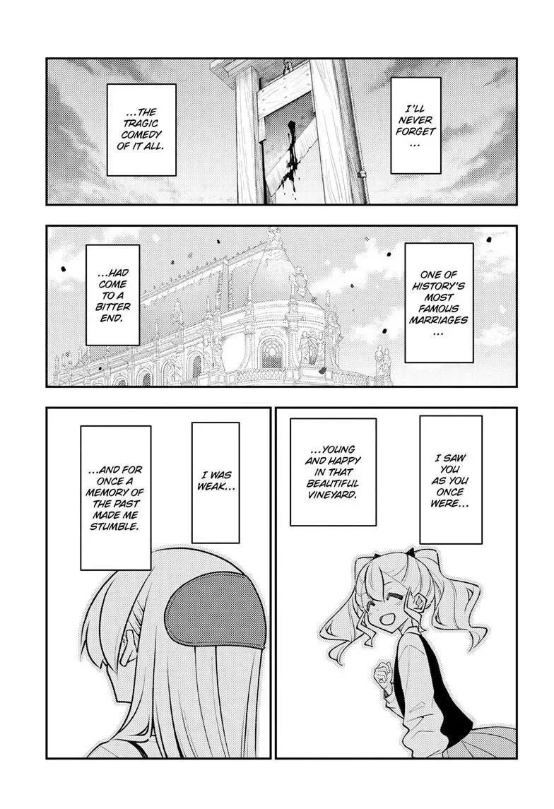 Tonikaku Kawaii Chapter 359 page 5