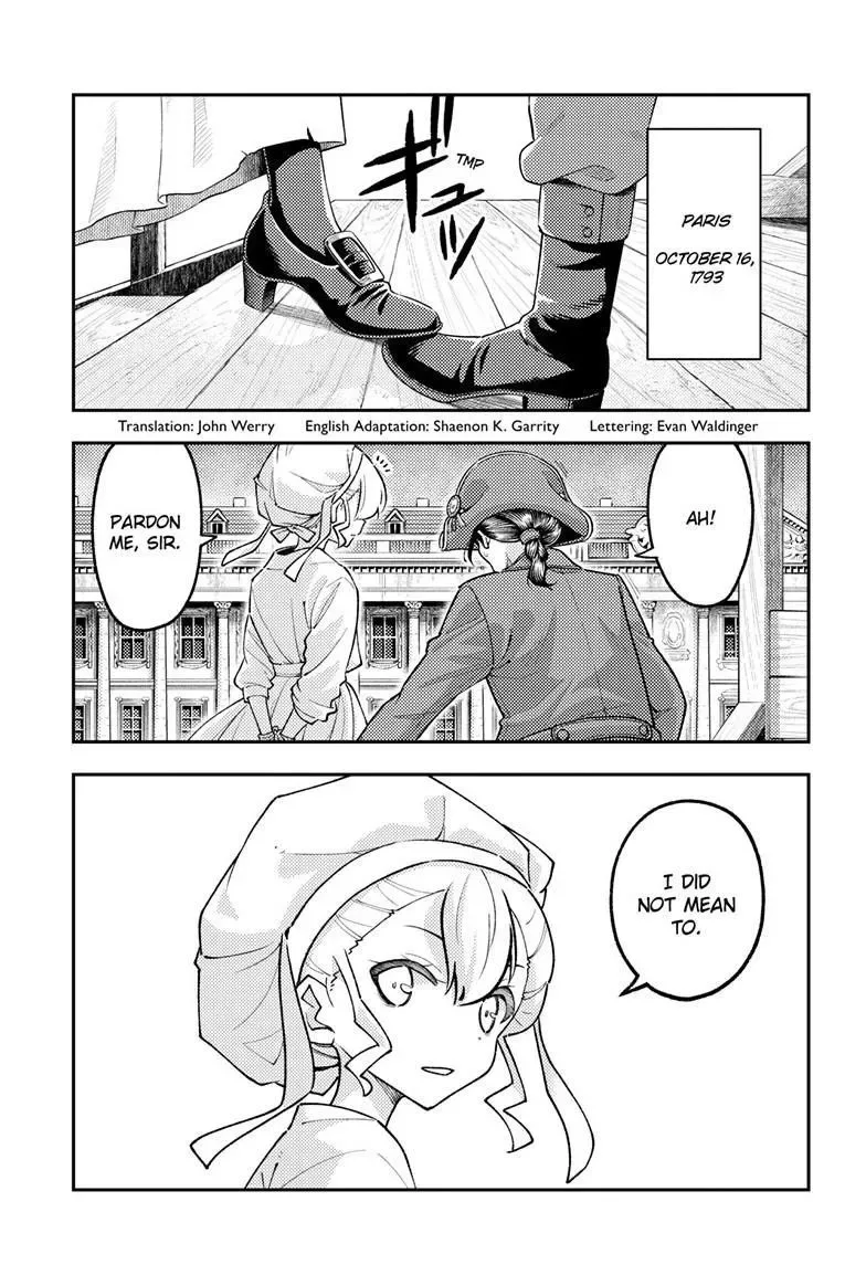 Tonikaku Kawaii Chapter 359 page 3