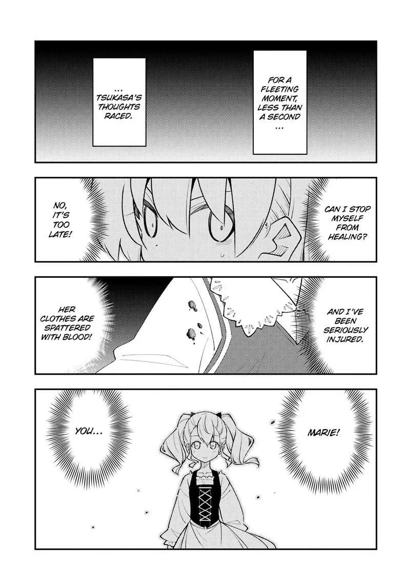 Tonikaku Kawaii Chapter 359 page 7