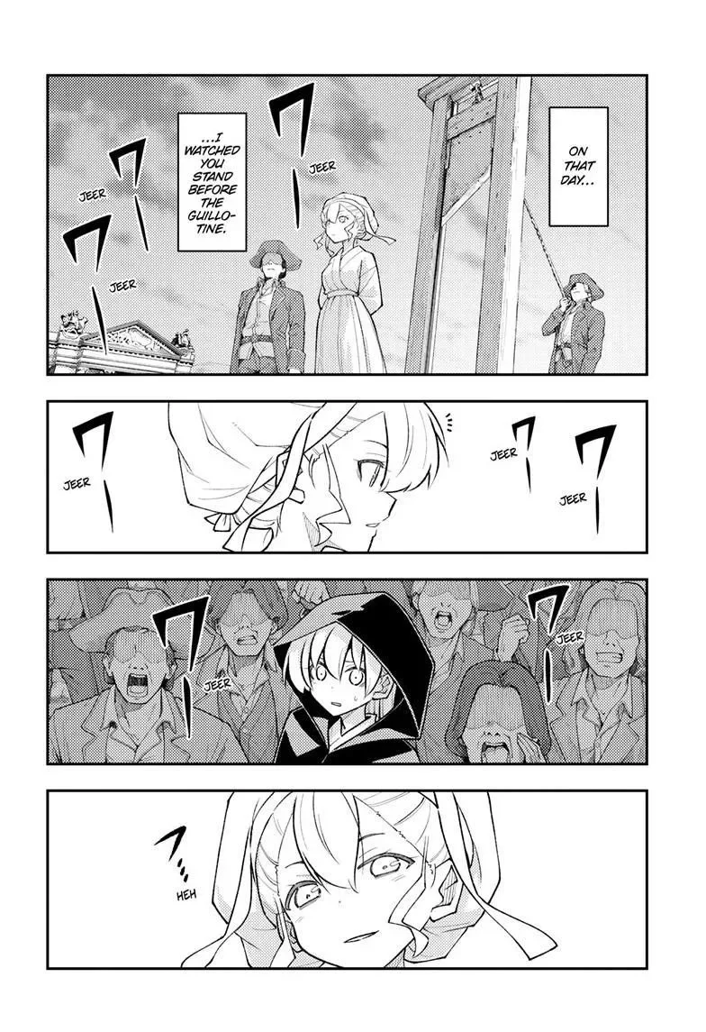 Tonikaku Kawaii Chapter 359 page 4