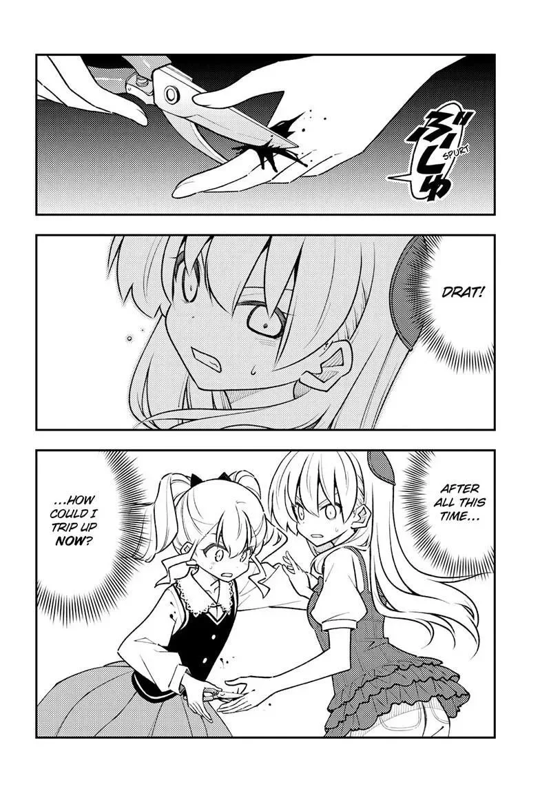 Tonikaku Kawaii Chapter 359 page 6
