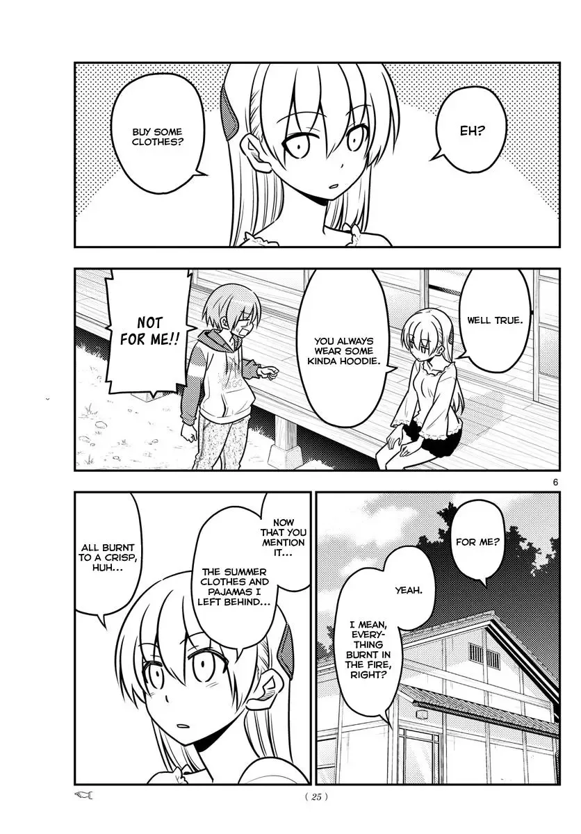 Tonikaku Kawaii Chapter 36 page 6