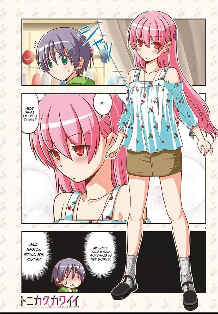 Tonikaku Kawaii Chapter 36 page 2