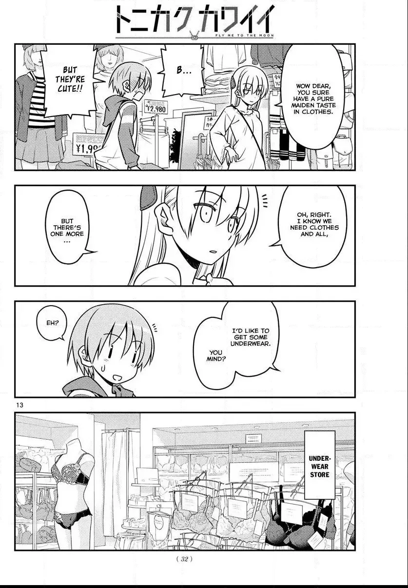Tonikaku Kawaii Chapter 36 page 13