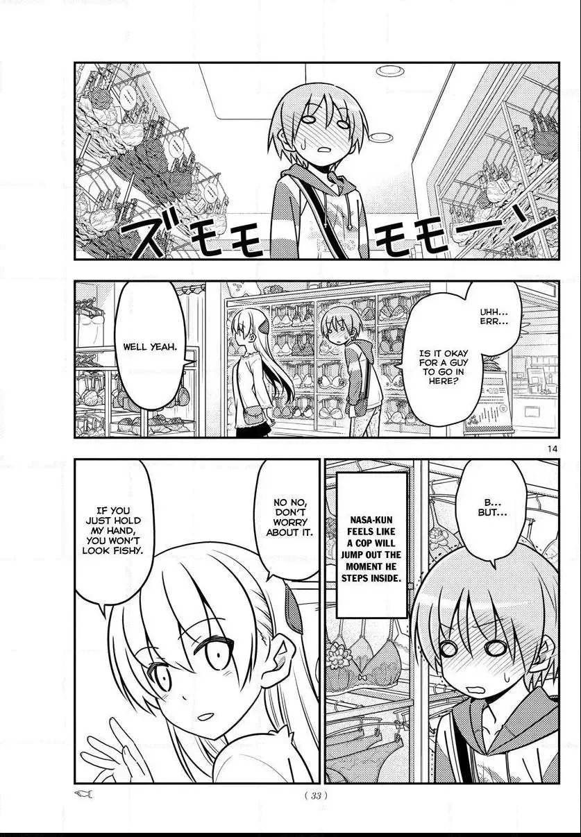 Tonikaku Kawaii Chapter 36 page 14