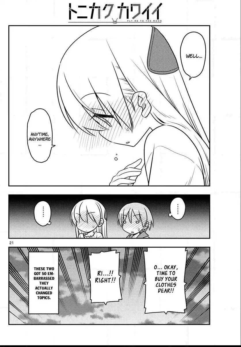 Tonikaku Kawaii Chapter 36 page 21
