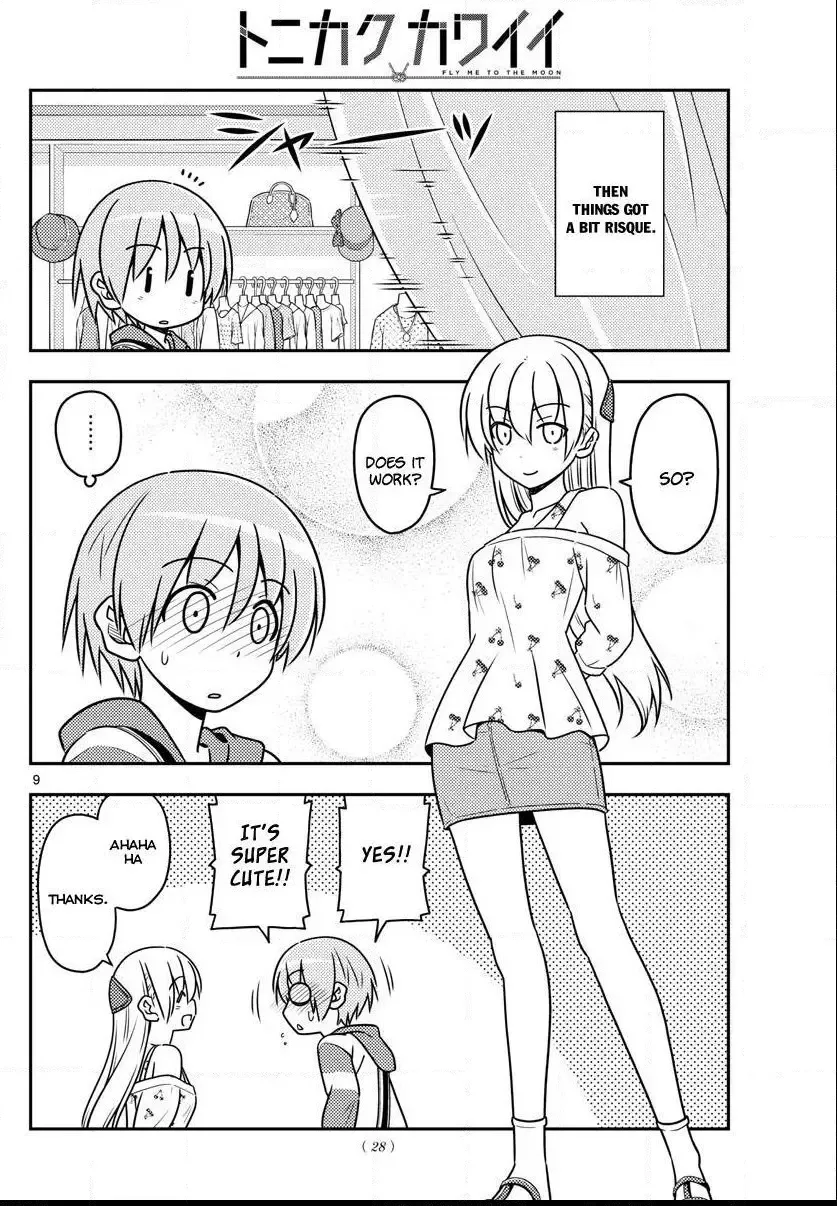 Tonikaku Kawaii Chapter 36 page 9